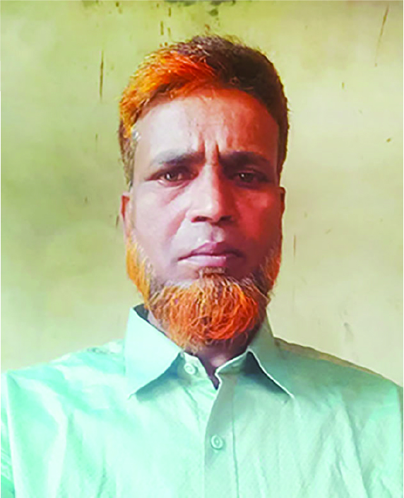 Photo of মো: মনসুর মিয়া